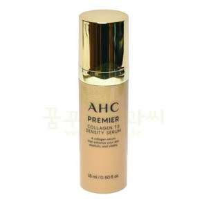 AHC Ahc 프리미어 콜라겐 T3 밀도 세럼 15ml / 티3