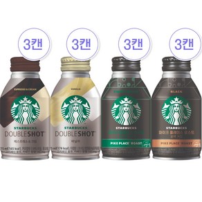[오늘쇼핑]스타벅스 편의점 더블샷 파이크블랙커피 275ml 4종 각 3캔씩 혼합 (에스프레소3+바닐라3+파이크블랙3+스위트블랙3)+땡큐감사스티커, 12개