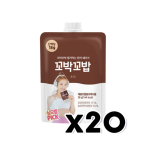 꼬박꼬밥 초코 식사대용 단백질쉐이크 38g x 20개