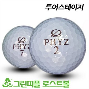 투어스테이지 뉴 파이즈 PHYZ 4피스 B+급 로스트볼 16개