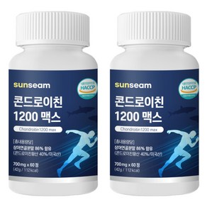 Sunseam 뼈 건강 콘드로이친1200 맥스