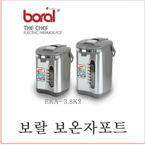 보랄 더 셰프 보온 전기포트 3.5L, EKA-3.8K2