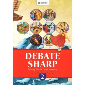 DEBATE SHARP. 2(STUDENT BOOK), LARRABEE LEARNING