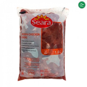 Seara Freshly Frozen Halal Chicken Liver 시에라 신선 냉동 할랄 닭간