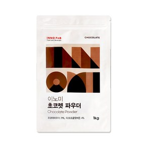 이노미 초콜릿 파우더 25% 1kg, 1개, 1개입