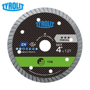 티롤릿 타일용 터보날 4인치 DCT 타일절단날 컷팅날 고성능 전용 전문가용 그라인더 캇타