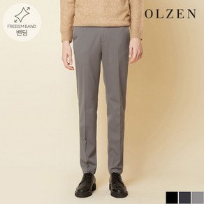 매장정품 올젠 OLZEN 사방스판 슬랙스 (ZAC4PP1902) 1682761