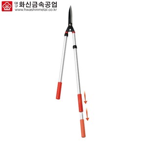 화신 양손전지가위 2단 길이조절 원예가위 조경 분재 K-5100