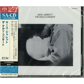 KEITH JARRETT THE KOLN CONCERT ( 일본 SHM SUPER AUDIO CD )