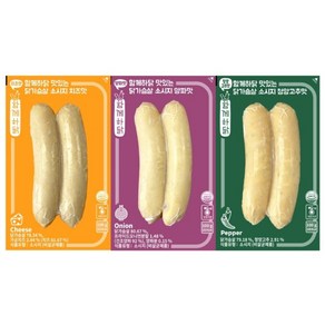 함께하닭 닭가슴살 소시지 100g 3종 15팩 묶음, 함께하닭 닭가슴살 소시지 3종모음, 15개