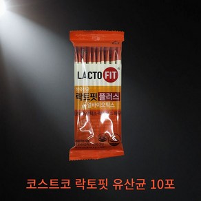 종근당건강 락토핏 장을위한 생유산균 19, 20g, 5개