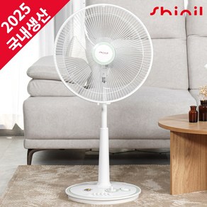 [2025 NEW] 신일 국산 16인치 대형 초미풍 저소음 스탠드 선풍기 40cm, SIF-T16KWS 연녹색