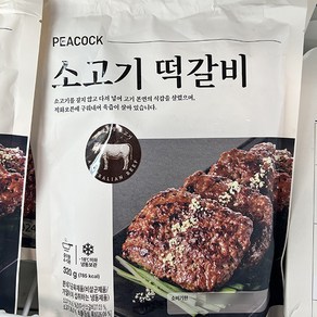 피코크 소고기 떡갈비 320g