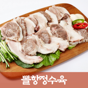 뽈항정수육 150g_돼지 머리고기 순대국 수육 고기 순대 내장 세트, 1개, 200g