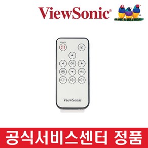 뷰소닉 프로젝터 정품리모컨 M1miniPlus M1mini+ ViewSonic Pojecto Remote Contolle