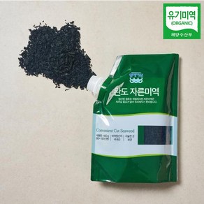 유기농 완도 자른미역 400g 완도 산지직송 건미역 식자재