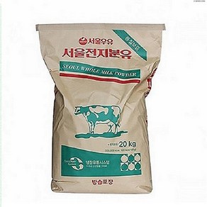 서울우유 전지분유 탈지분유, 1개, 20kg