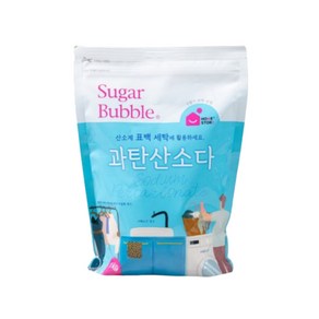 슈가버블 과탄산소다 1kg x2