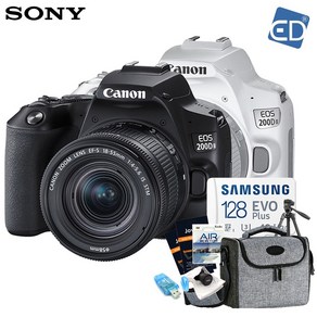 [캐논정품] EOS 200D II/18-55 IS STM +128GB 풀패키지 /ED