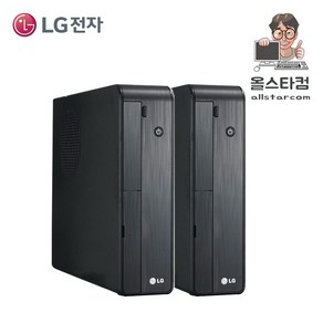 LG전자 Z70EV_i5 6500/8G/S512G+H500/ 윈도우10 리퍼 중고컴퓨터 게이밍컴퓨터 중고컴퓨터