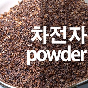 차전자가루 질경이씨앗 분말, 200g, 1개, 1개입