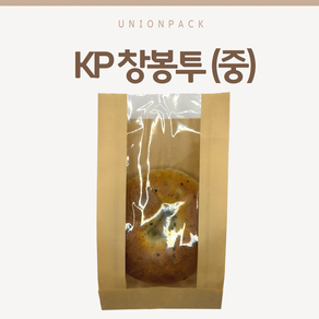 유니온팩 KP창봉투 (중 / 100매-1묶음), 100매