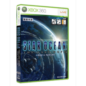 [중고] xbox360 스타오션4 라스트 호프 일본어판 엑스박스 360 엑박