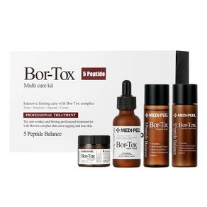 MEDI-PEEL BOR-TOX 메디필 보르톡스 MULTI CARE KIT 멀티 케어 키트 5 PEPTIDE