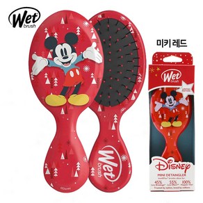 웻브러쉬 미니 프린세스 미키 TERRAIN TEXTURES 디탱글러 WET BRUSH MINI PRINCESS MICKEY DETANGLER, 미키레드, 1개