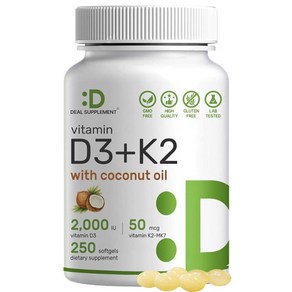 DEAL SUPPLEMENT 비타민 D3 50 000 IU + K2 MK7 200mcg 240 소프트젤  버진 코코넛 오일 최대 강도 D 및 K 심장 뼈 치아 건강 촉진, 250 Count (Pack of 1), Vitamin D3K2 2,000IU with coco, 1개