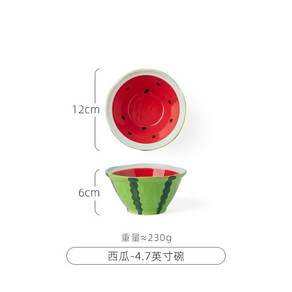 귀여운 수박모양 그릇 세라믹 손잡이 접시 머그 낱개, A, 1개