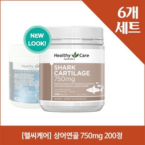 헬씨케어 상어연골 750mg 200정 X6, 6개