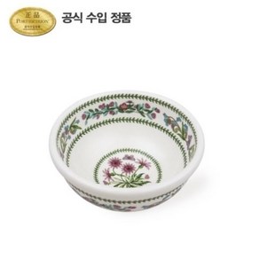 베리에이션 공기 12CM 1P (C D), 스위트 윌리엄, 1개