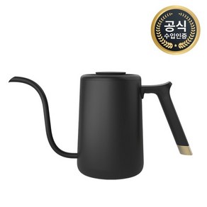 타임모어 피쉬 PRO 캐틀 핸드 드립 포트 주전자 700ml, 화이트, 1개