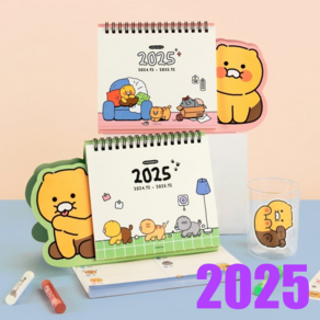 카카오프렌즈 춘식이 오디너리 2025 형태 탁상 캘린더 / 2025년달력 스케줄러 한국달력 2025년캘린더 책상캘린더 회사달력 2025탁상달력 탁상캘린더 을사년 새해달력 신년달력, 그린, 춘식이 오디너리 형태 탁상캘린더 그린