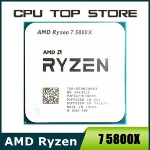 AMD Ryzen 7 5800X R7 3.8GHz 8 코어 16 스빨간색 CPU 프로세서 7나노미터 L3 = 32M 소켓 AM4, 1개