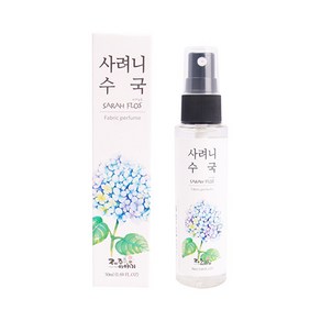 탐라몰 제주 드레스 퍼퓸 50ml x 2개 동백 수국 유채