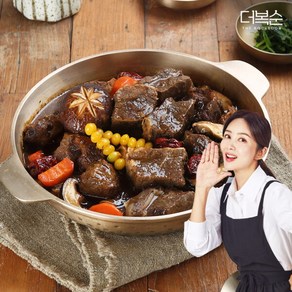 더복순 박솔미 한우 순살 갈비찜 소갈비찜, 5개, 500g