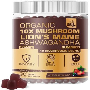 Organic 10X Lion’s Mane Mushroom Gummies for Kids Adults (4350mg) - Gluten Free Daily Supplement Com