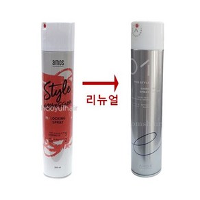 아모스프로페셔널 스타일익스프레션 락킹 헤어스프레이, 300ml, 1개