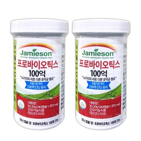 자미에슨 프로바이오틱스 370mg x 90캡슐 2병, 90정, 2개