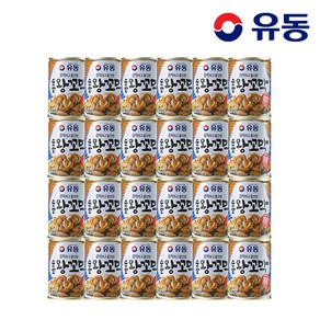 유동 순살 왕꼬막 통조림, 280g, 24개