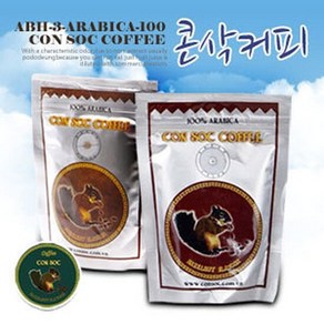 프리미엄 명품 콘삭커피 ABH-3-Arabica-100% ( 500g )