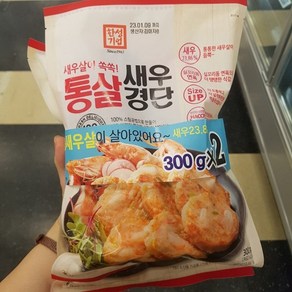 한성 통살 새우경단 300g x 2개