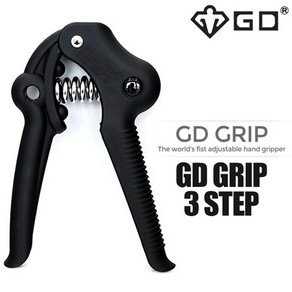 GD GRIP / 3단, 레드