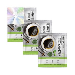 반찬단지 매실간장깻잎 4kg 1박스 3개