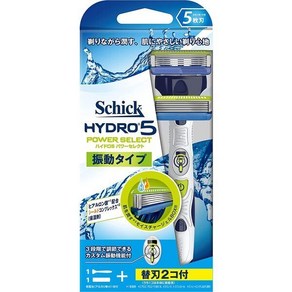 쉬크 Schick 5중날 하이드로5 파워 셀렉트 더블홀더 교체날 2개 교체날 1개는 본체에 장착 완료