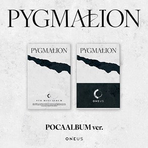 [ONEUS] 원어스 미니9집 PYGMALION / POCAALBUM ve. / 포토스탠드 패키지+QR 카드(1종)+포토카드(2종)+스티커(2종)+유저 가이드