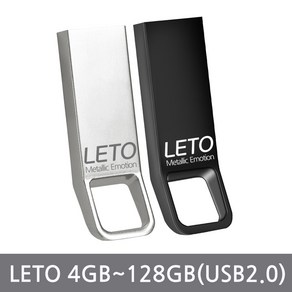 (단 1개도 무료인쇄) LETO USB 2.0 블랙, 4GB