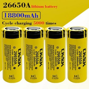 2024 LED 손전등 및 카메라에 적합한 리튬 이온 충전식 배터리 26650A 18800Mah 3.7V 50A 26650 신제품, [01] 1pcs, 1개